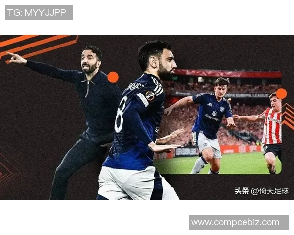 英超焦点对决曼联迎战热刺精彩转播全程回顾与分析