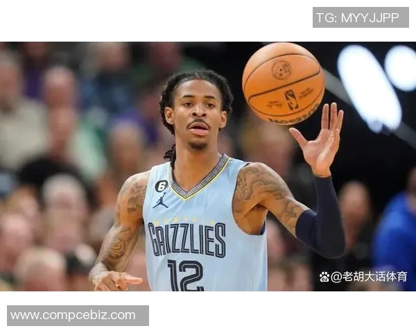 贾莫兰特：从天才新星到NBA焦点的辉煌与挑战之路