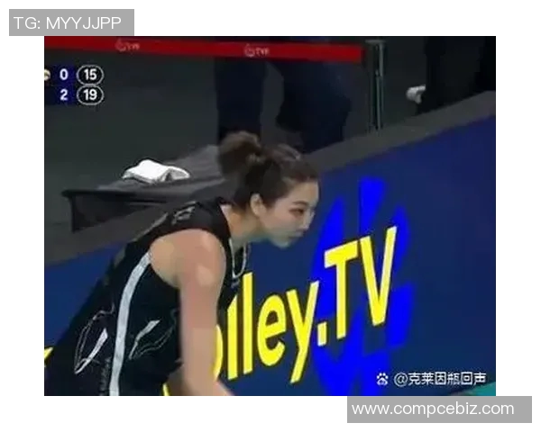 瓦基费银行女排迎战强敌展现团队精神与竞技风采