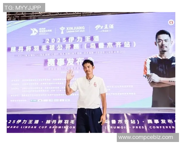 林丹与田厚威激烈对决精彩视频回顾及赛后分析