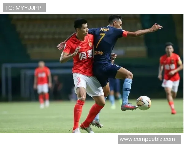 恒大主场大胜贵州队四球零封展现强大实力