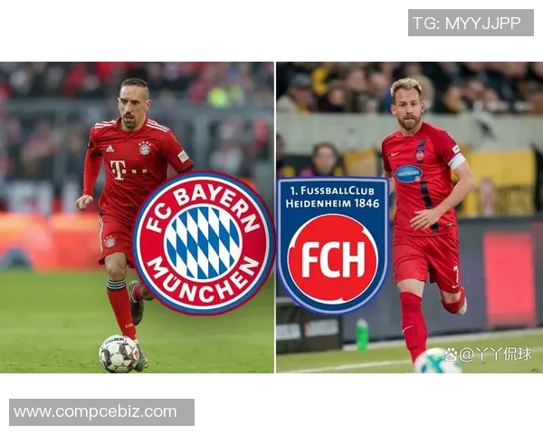 拜仁慕尼黑迎战中央德国力争主场胜利展现强大实力