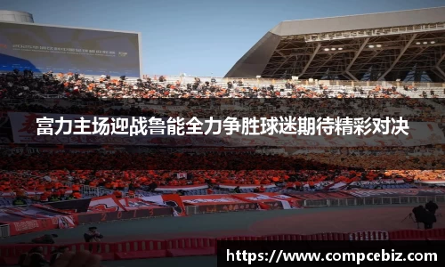 k8凯发手机最新版本