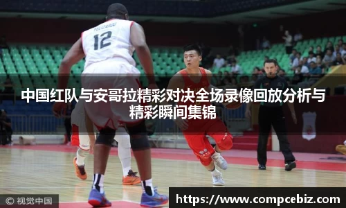 k8凯发手机最新版本