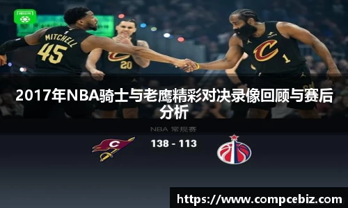 k8凯发手机最新版本