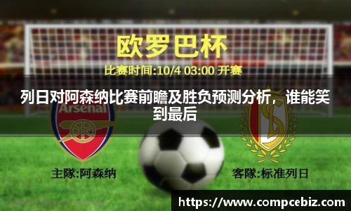 k8凯发手机最新版本