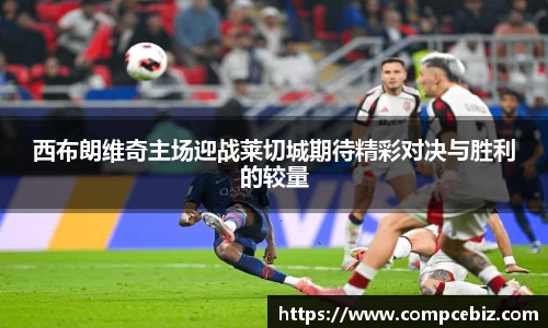 k8凯发手机最新版本