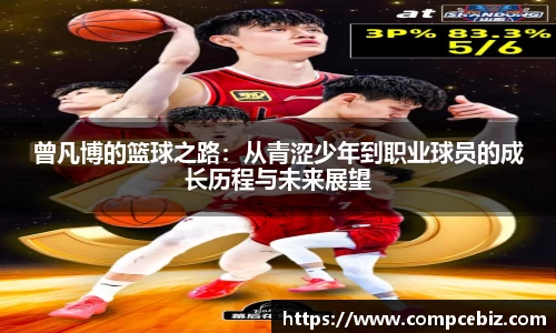 k8凯发手机最新版本