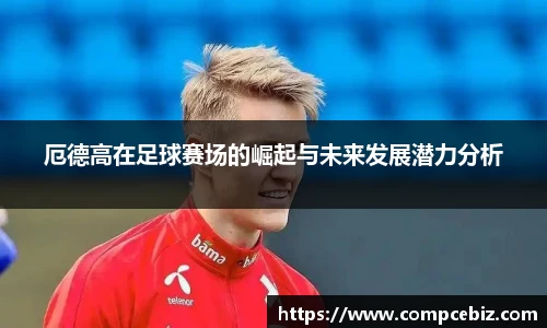 k8凯发app下载