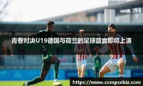 k8凯发在线登录