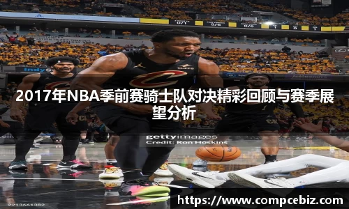 k8凯发在线登录